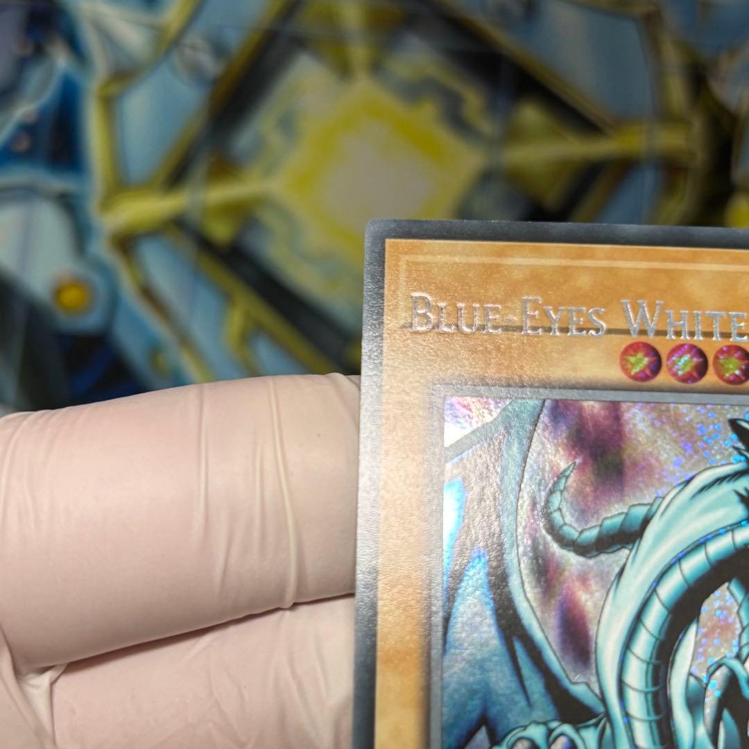 ネームズレ 特大】エラー 美品 青眼の白龍 英語 シークレット レトロ