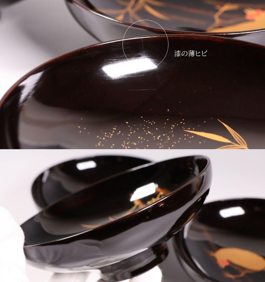 CM353】時代蒔絵椀 竹に鶏金蒔絵 平椀三客 木製 /(検) 輪島塗加賀能登