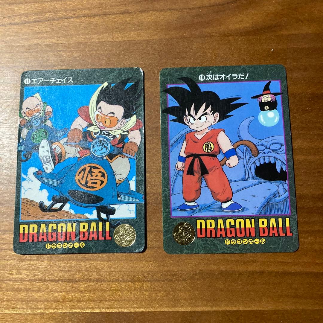 ドラゴンボールカードダス ビジュアルアドベンチャー 11.18 2枚セット