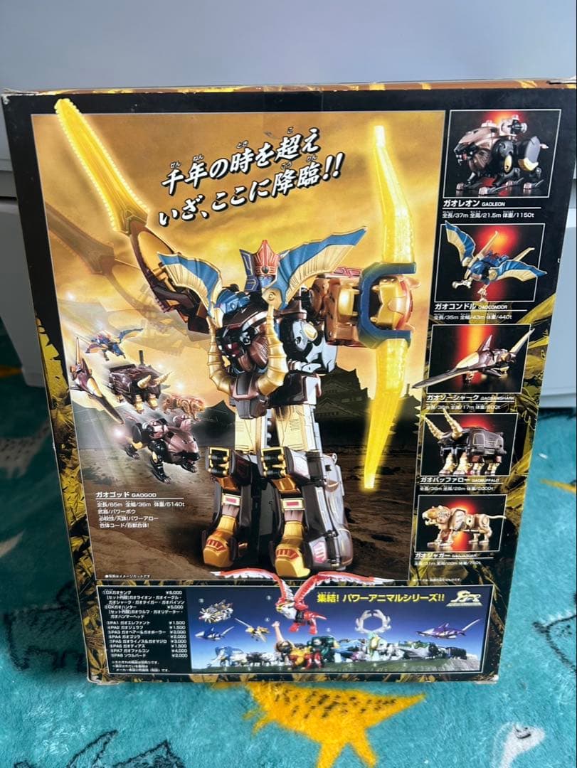 ガオゴッド 超合金 DX超合金 百獣合体 ガオゴッド - ガオレンジャー