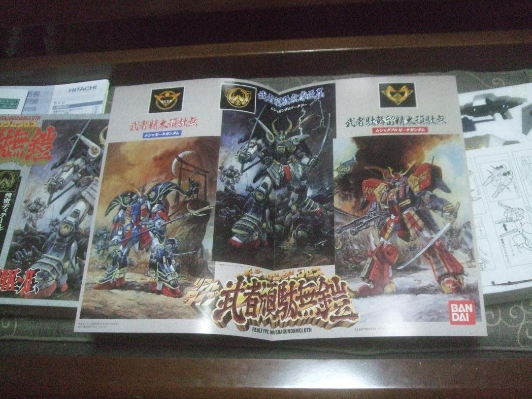 ’89リアルタイプ 武者頑駄無鎧 -ムシャガンダムクロスMK-Ⅱ美品・未使用