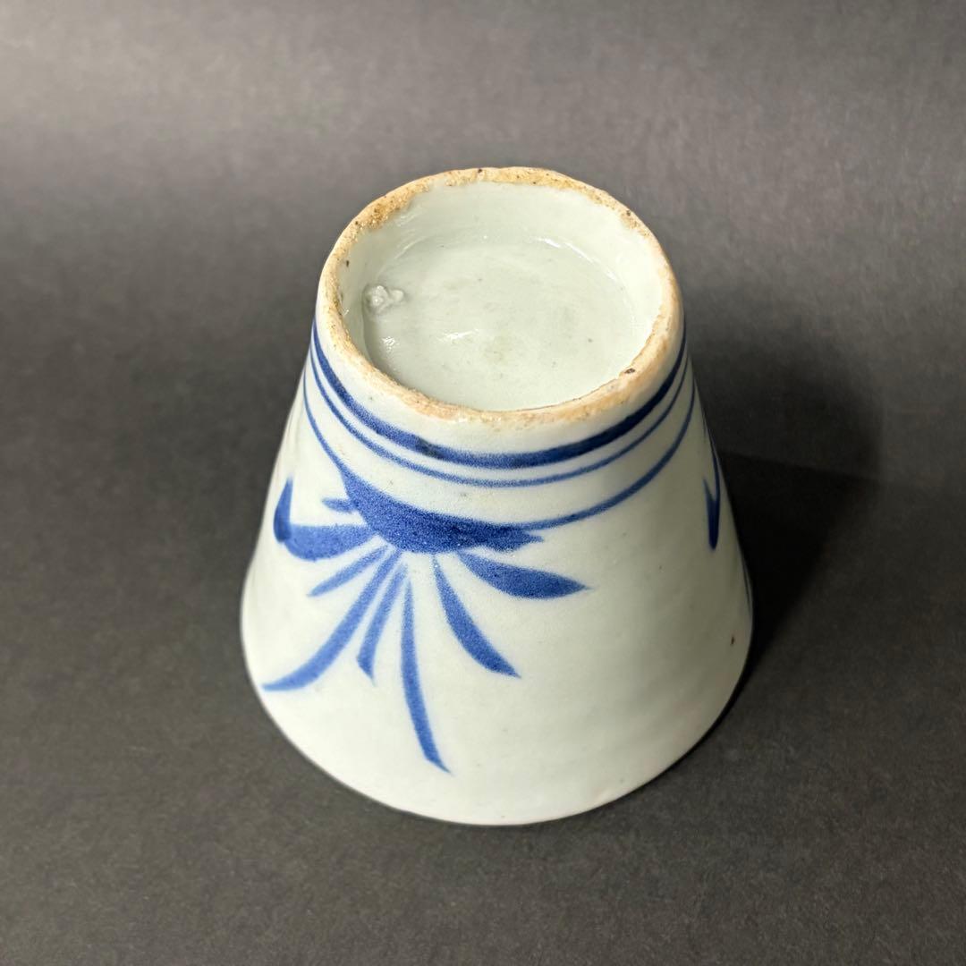 蕎麦猪口　菖蒲文様　古伊万里　そば猪口　酒器　江戸　古美術　古民具　古民藝　骨董