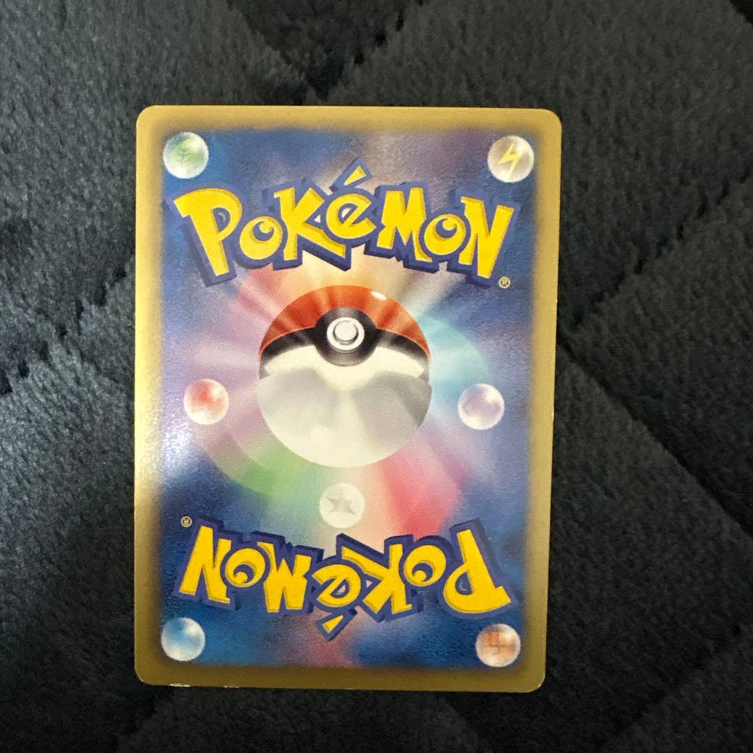 超レア！！ブラッキー PROMO BW-Pプロモカード 115/BW-P引退品