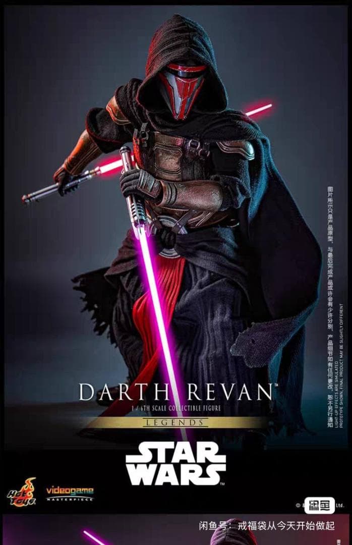 ホットトイズ スター・ウォーズ ダース・ DX VGM62 普通版