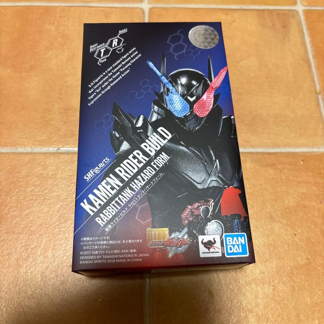 s.h.figuarts 仮面ライダービルド　ラビットタンクハザードフォーム