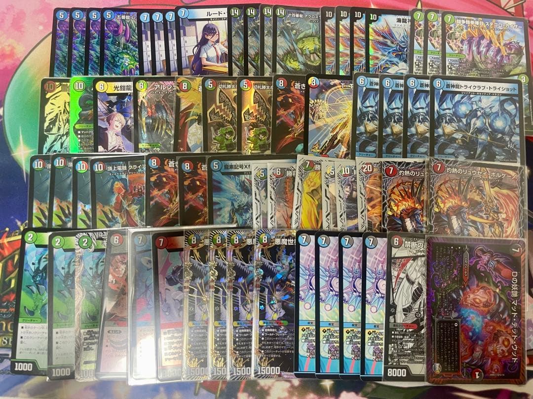 引退品】最新構築ガイアッシュ覇道＋2デッキ＋その他諸々 デュエル
