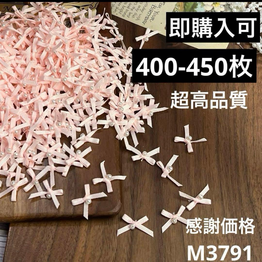 専用（2.11まで）