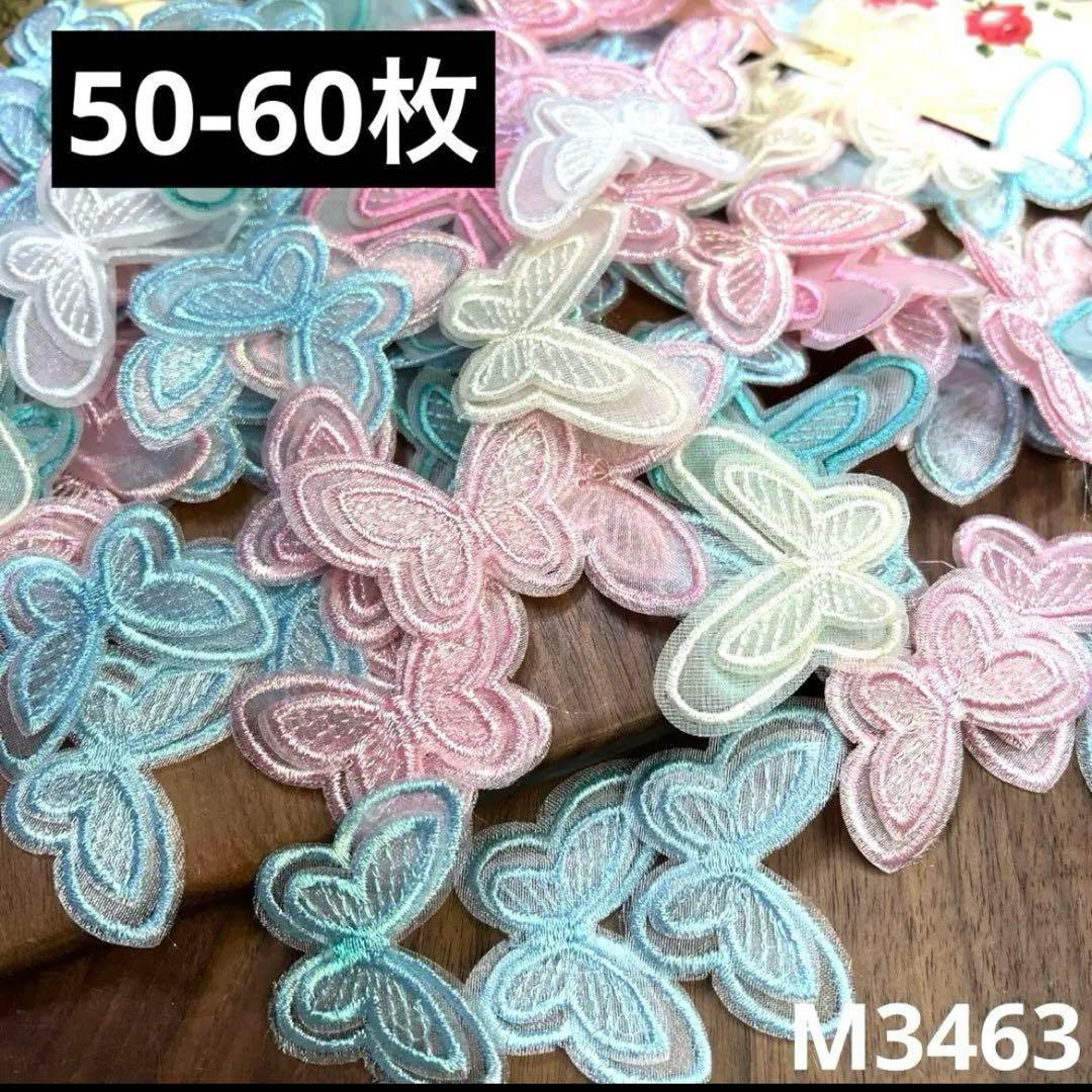 専用（2.11まで）