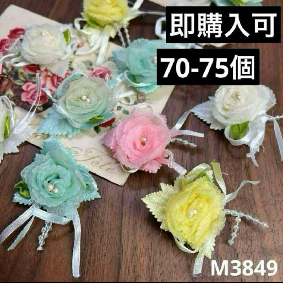 専用（2.11まで）