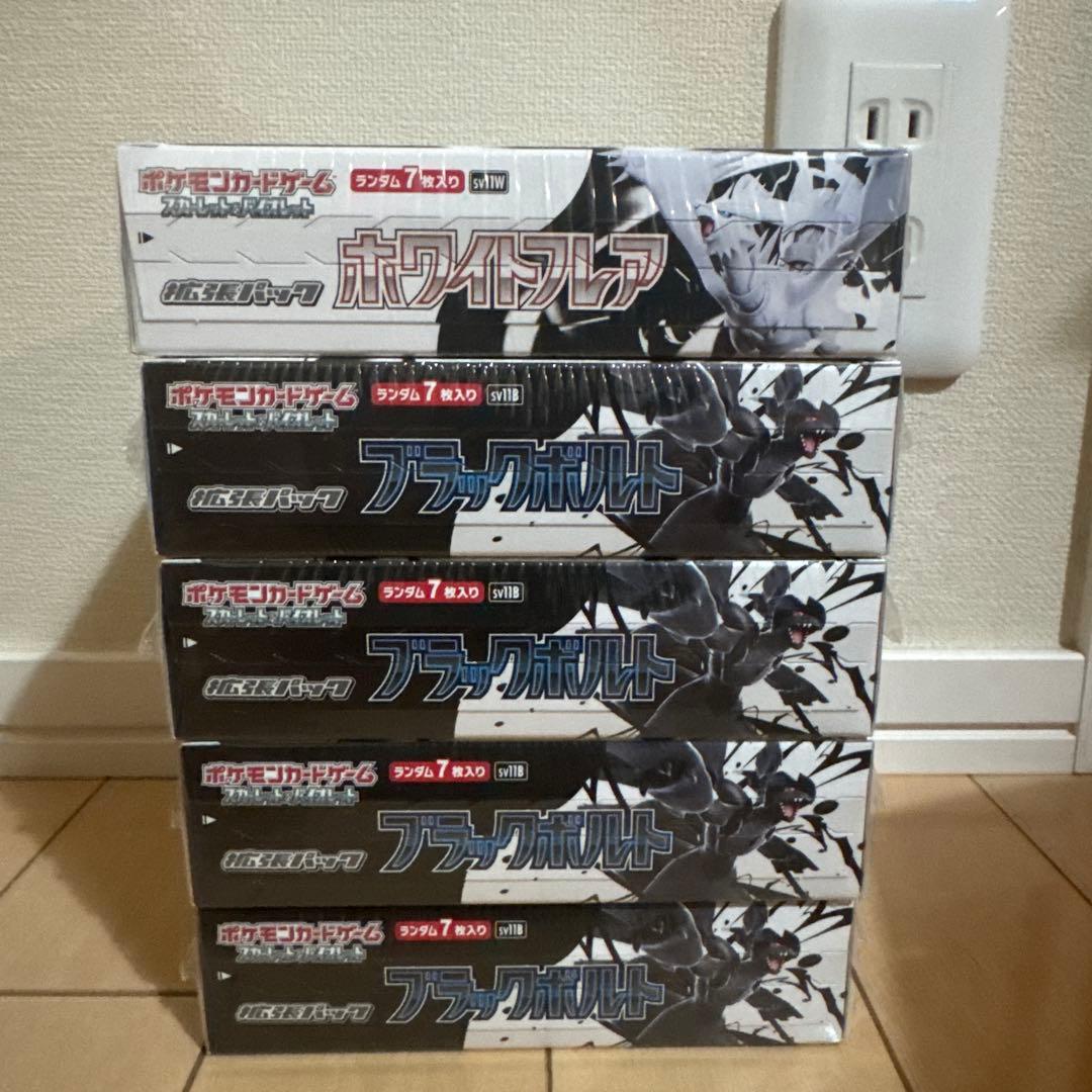 カオス ChaosTCG Re：ゼロ ボックス 未開封 シュリンク付き