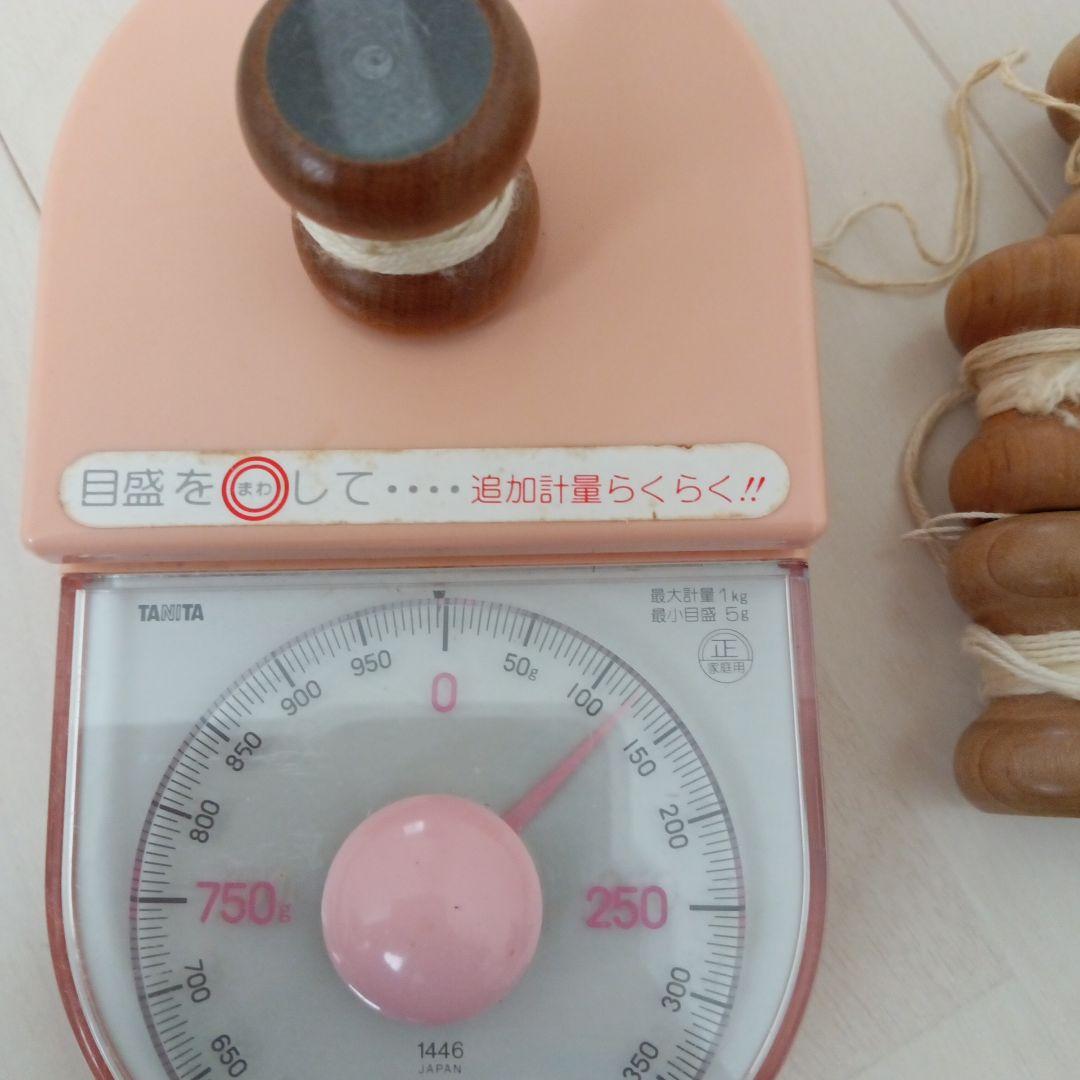 組紐　くみひも　おもり　21個　約110g