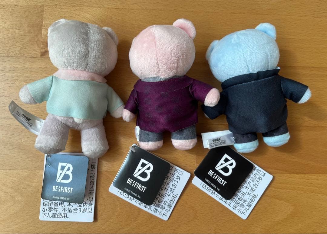 BE:FIRST SHUNTO シュント グッズ まとめ 28点