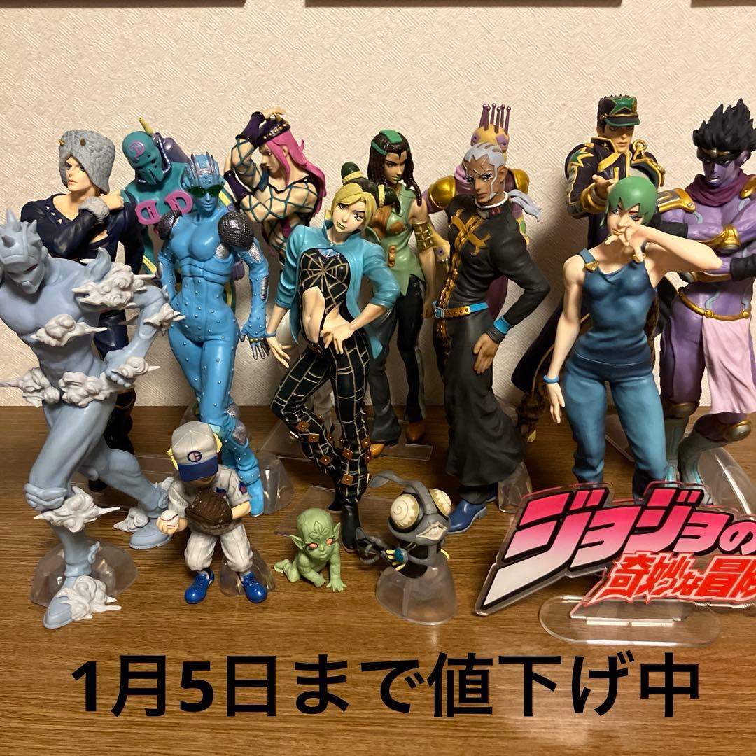 ジョジョの奇妙な冒険　一番くじ　6部　ストーンオーシャン　15体とロゴセット 一番くじ ジョジョの奇妙な冒険 ストーンオーシャン STAND'S ASSEMBLE