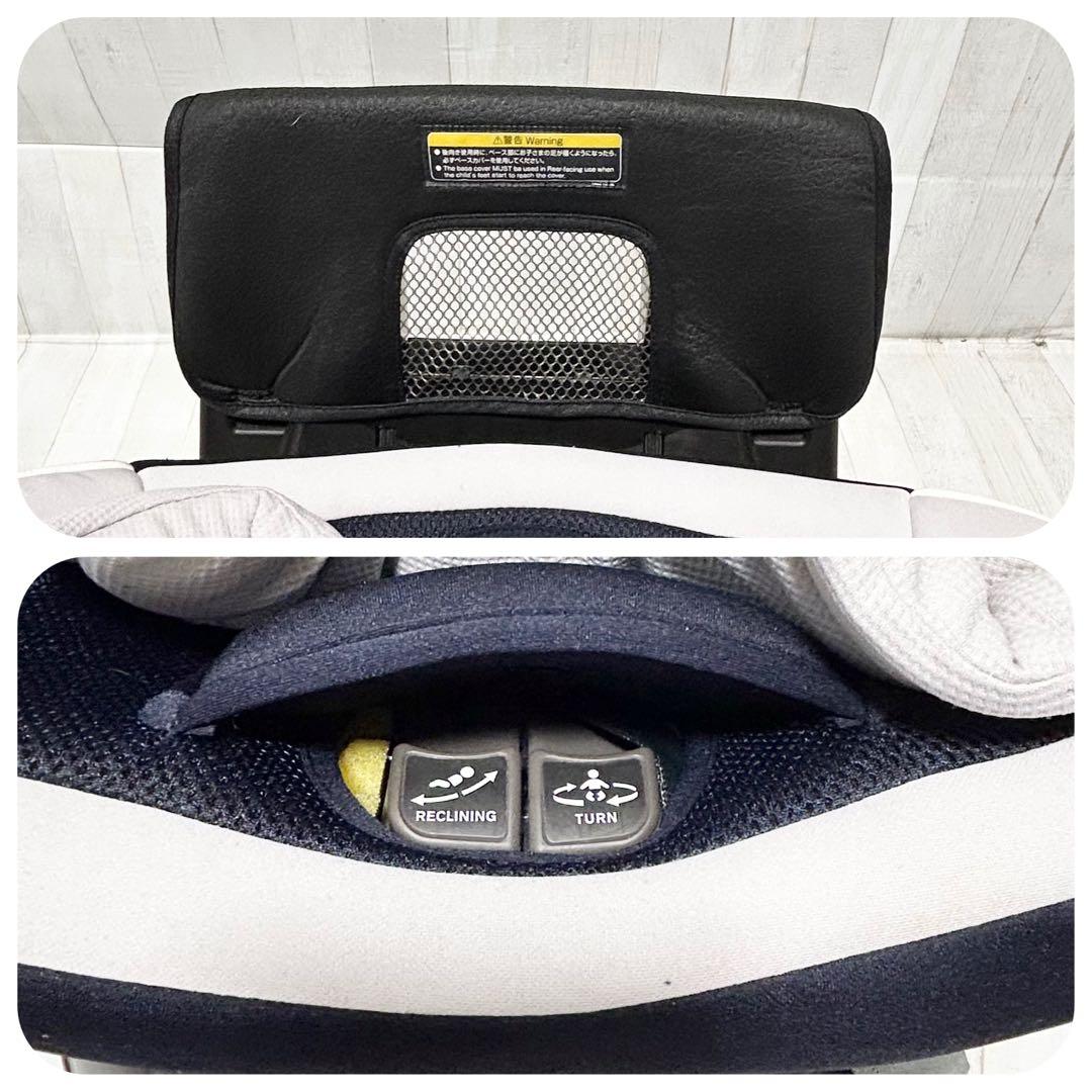 Combi　クルムーヴスマート JK-550 ISOFIX