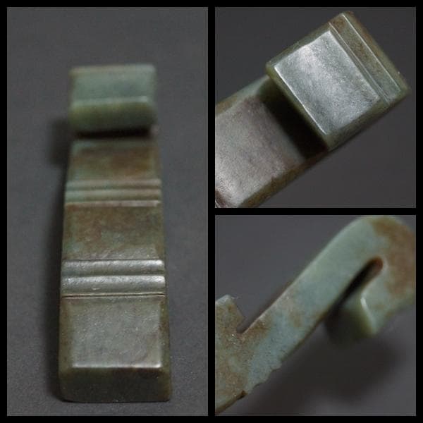 古代 和田玉(ホータン)細工彫り古代龍首帯勾 根付 緒締玉 提げ物 装飾