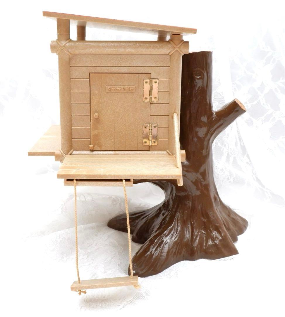 【希少】シルバニアファミリー⭐️ヒミツのおうち⭐️