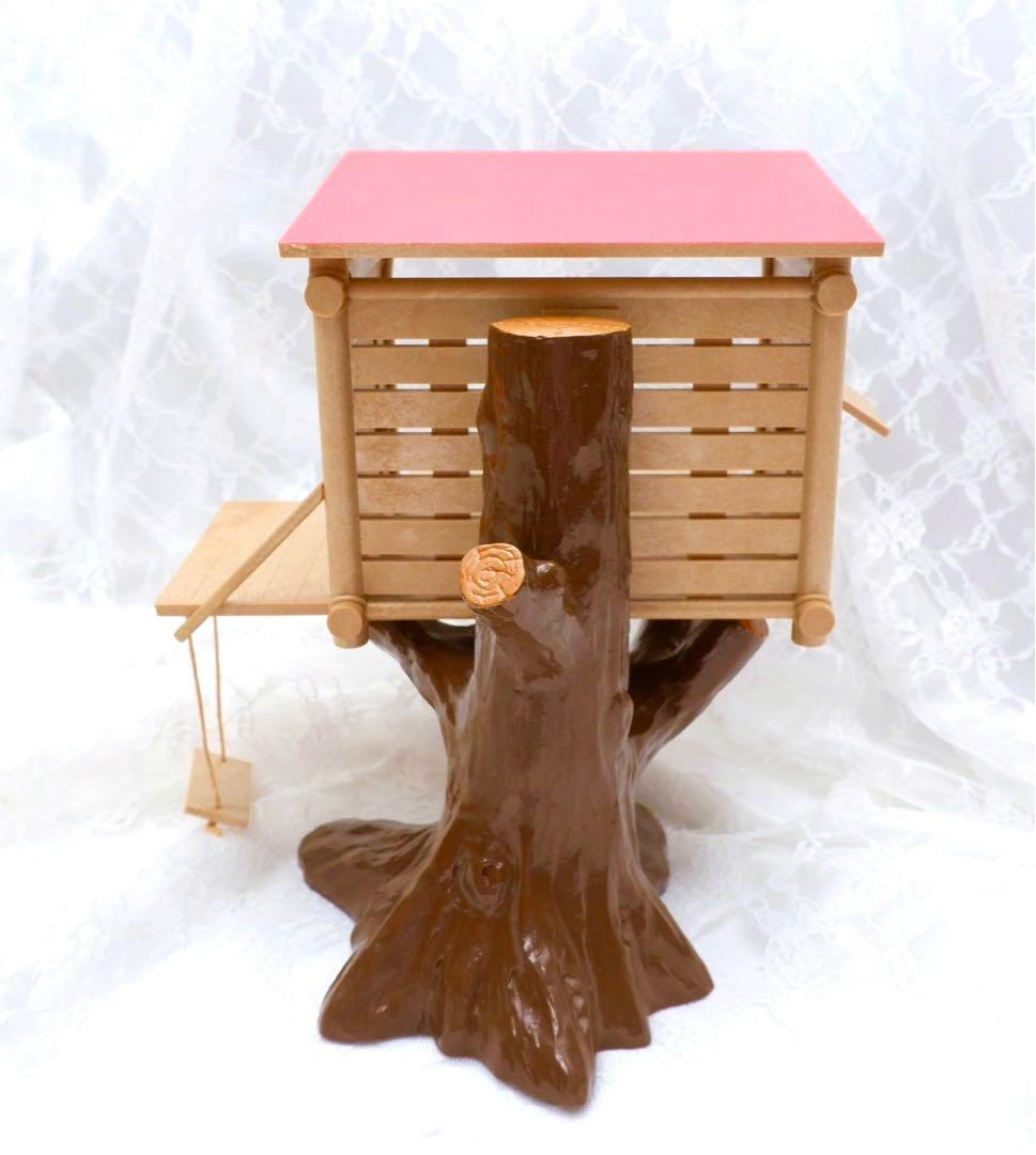 【希少】シルバニアファミリー⭐️ヒミツのおうち⭐️