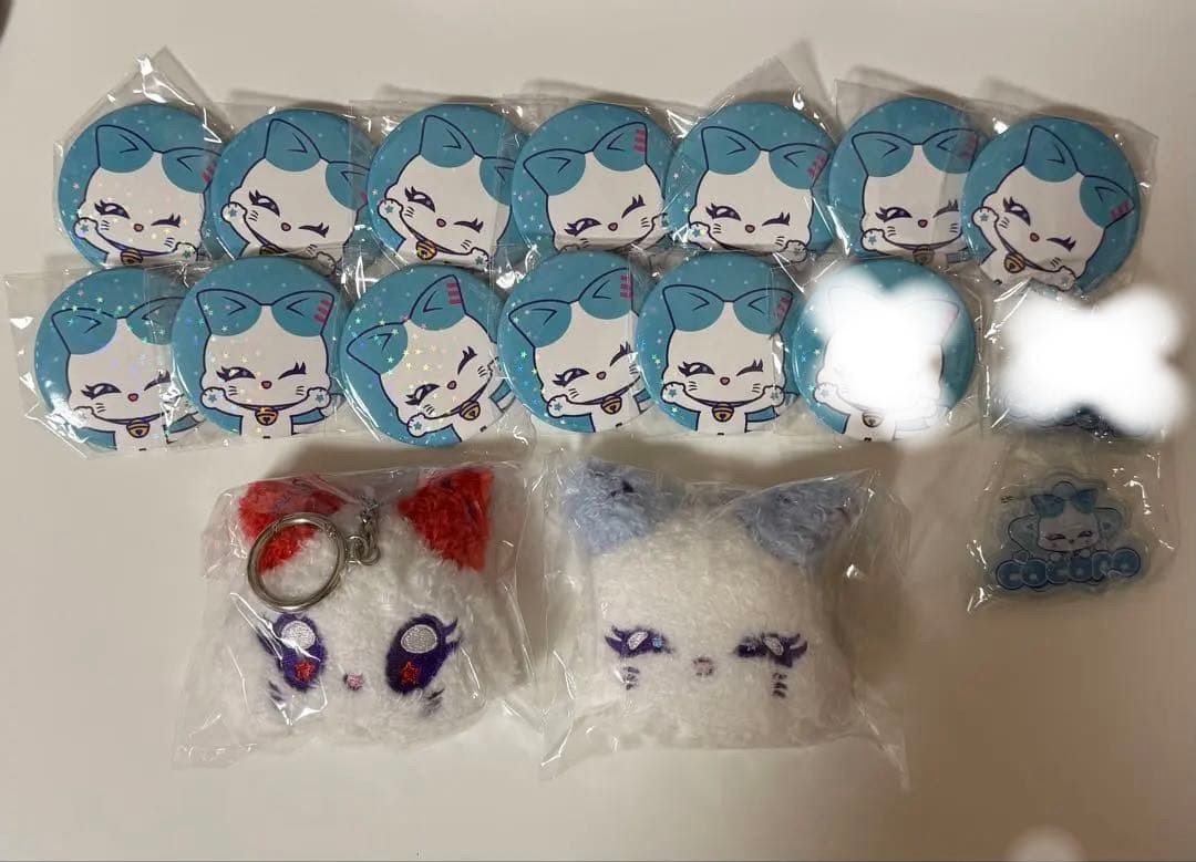 ME:I 石井蘭 トレカ グッズ まとめ売り バラ売り - メルカリ