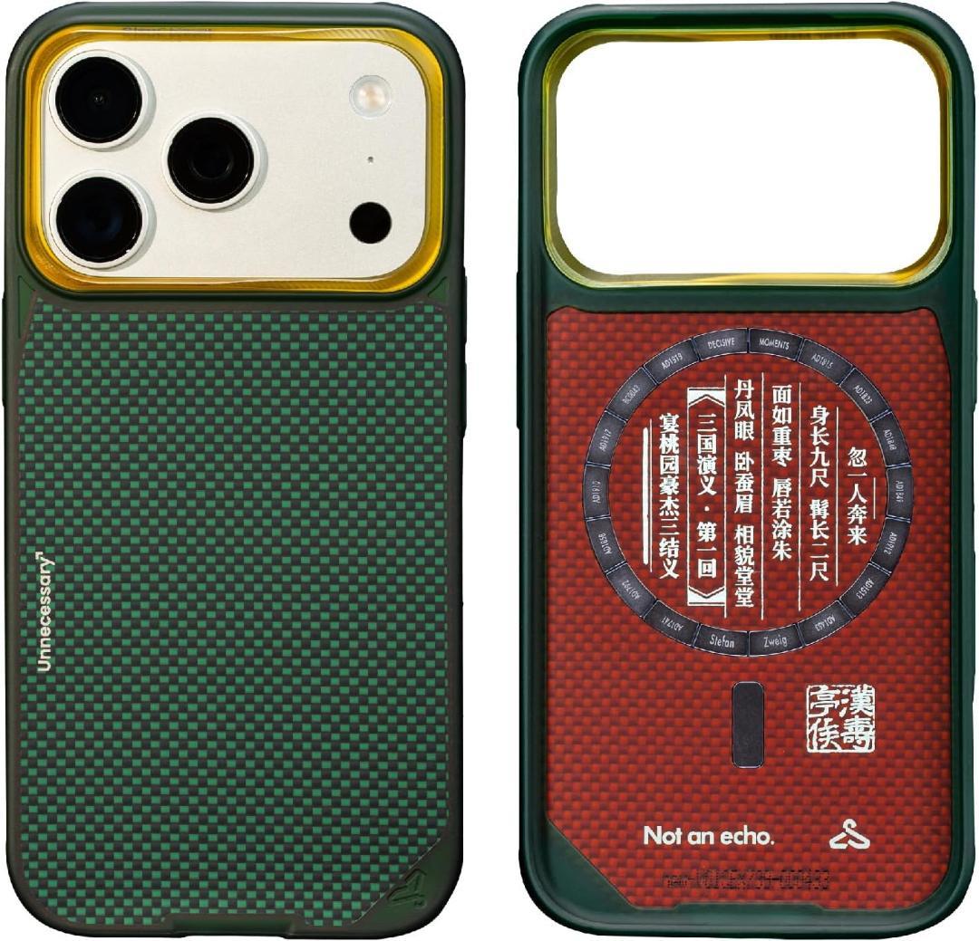 652 iPhone17Pro6.3インチ用マグネットスリムケースMagSafe 652