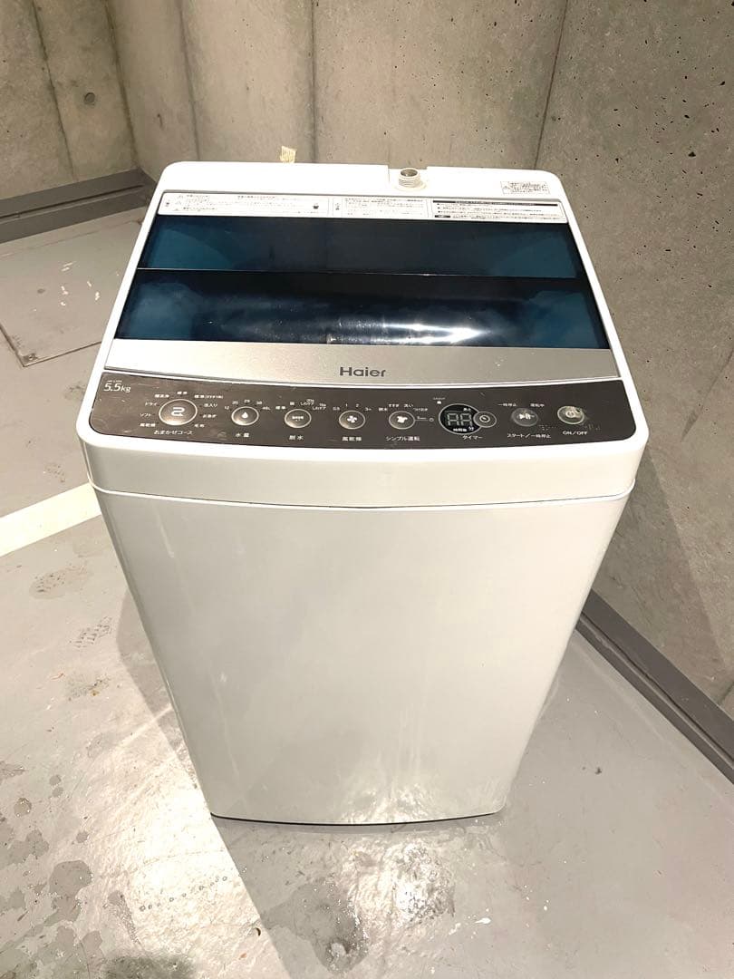 【都内送料無料】一人暮らしハイアール洗濯機JW-C55A 5.5キロ洗い風乾燥付