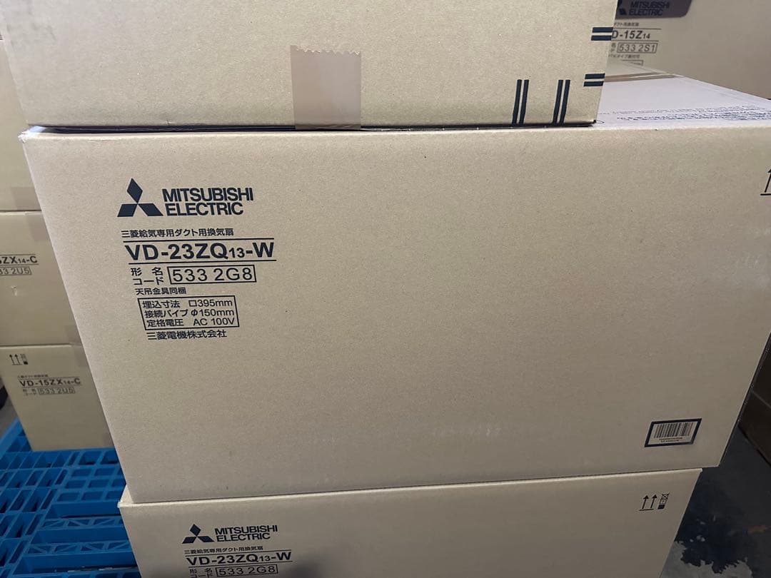 三菱電機 天井扇 VD-23ZQ13-W 三菱（MITSUBISHI） VD-23ZX13-C 換気扇 居間 事務所 店舗 用 ダクト用