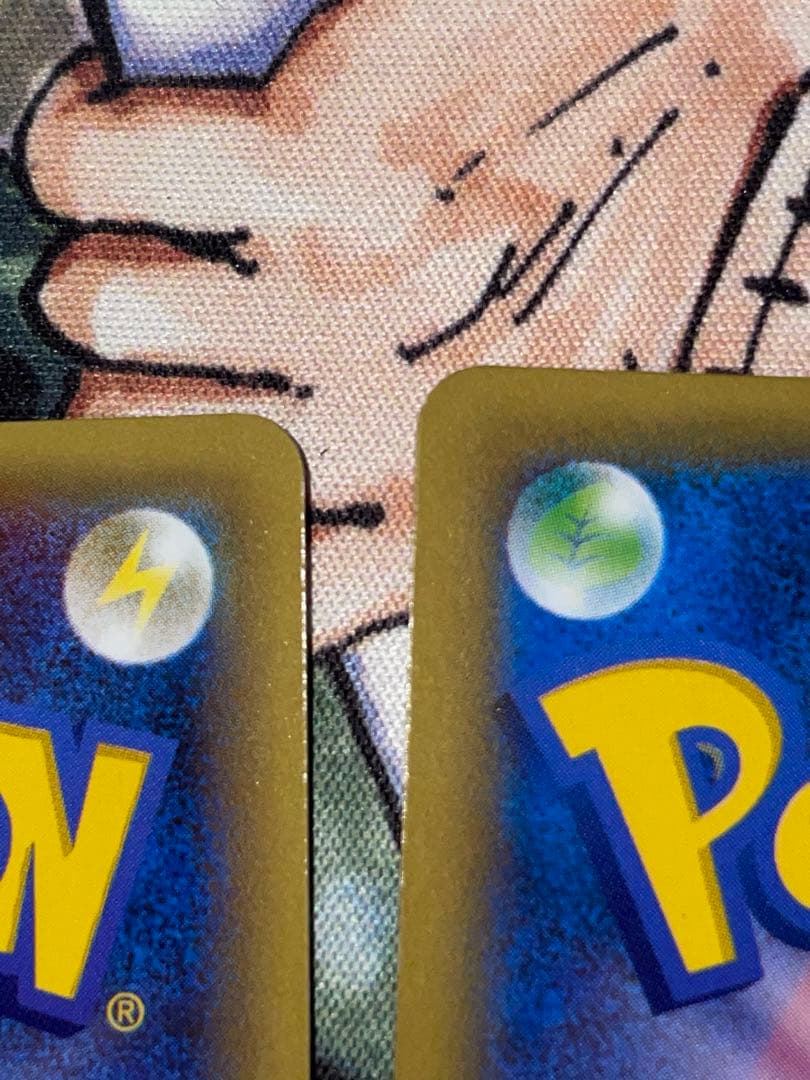 【値下げ交渉可】ラティアス ラティオス 伝説キラコレクション cp2