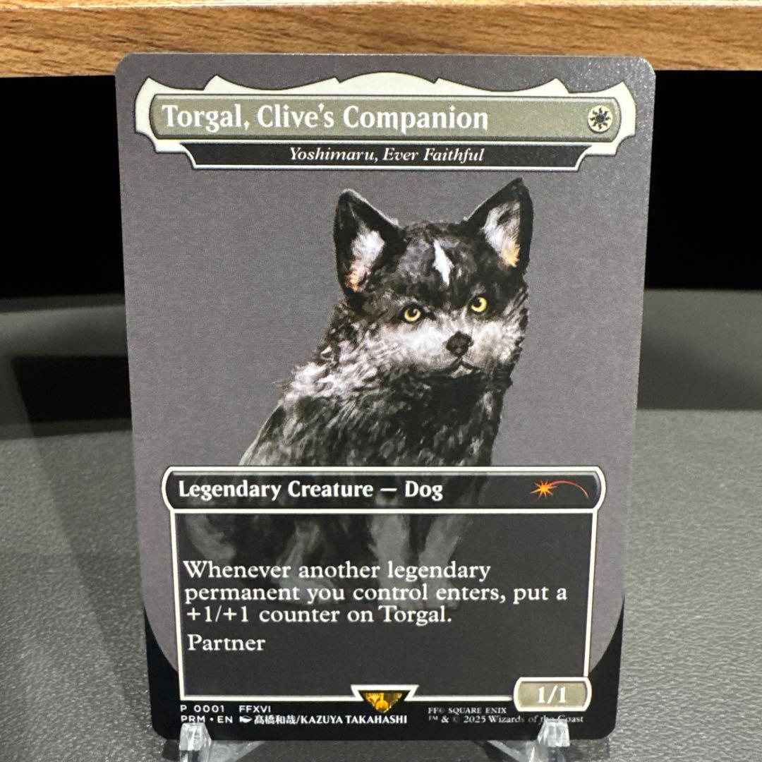 Torgal, Clive's Companion 永久忠義の義丸 トルガル - メルカリ