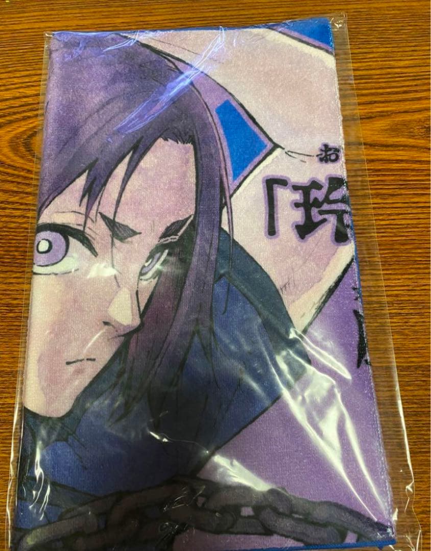 ブルーロック　御影玲王　まるくじ　名言タオル