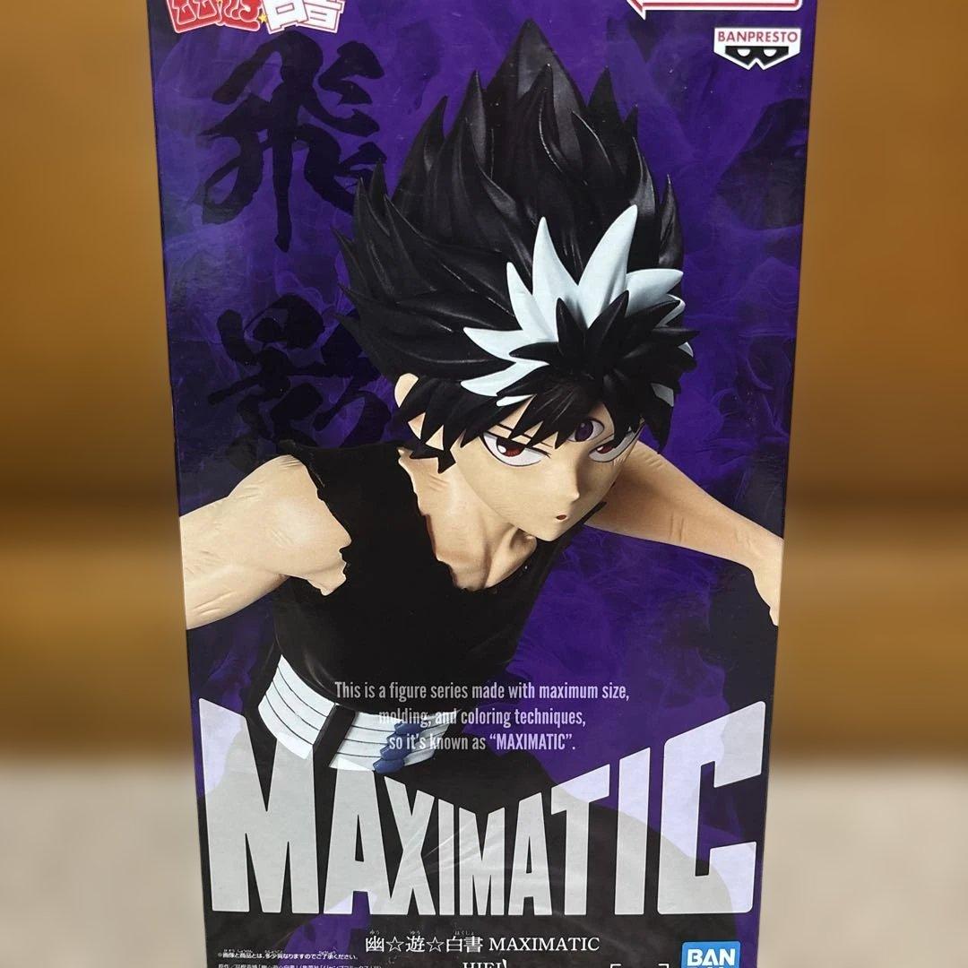 幽遊白書 MAXIMATIC 飛影 フィギュア - メルカリ