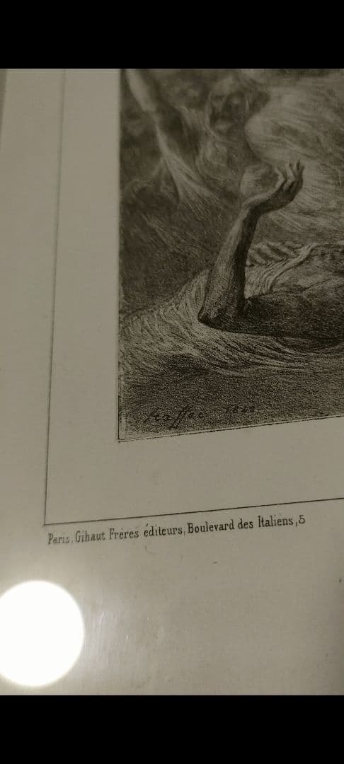 リトグラフ「鼓舞」（マリー・ラフェ、ナポレオン戦争）アンティーク骨董