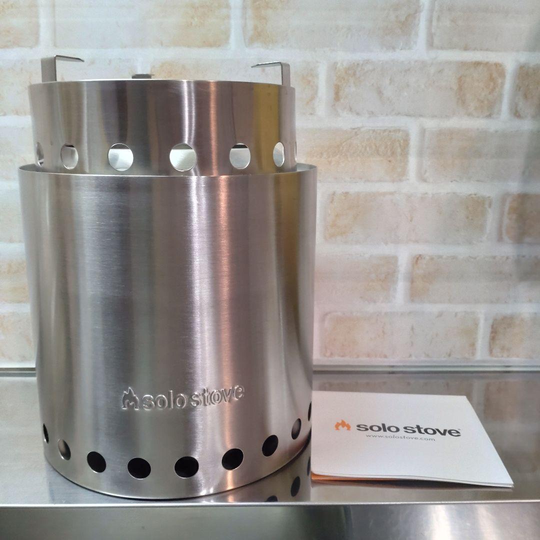 Solo Stove ソロストーブ キャンプファイヤー 正規輸入品【新品未使用】