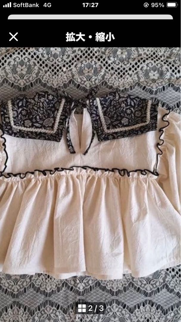 おまとめ価格　チュニック　3着　ハンドメイド