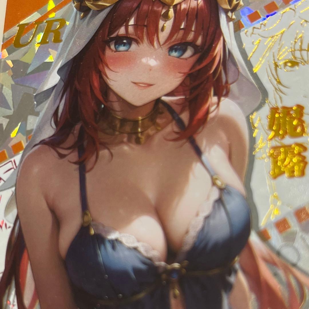 acgセクシーカード　　BK-UR⭐︎13