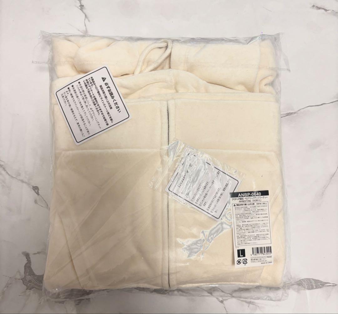 BLACKPINK ベロアジップアップフーディー （IVORY）　L