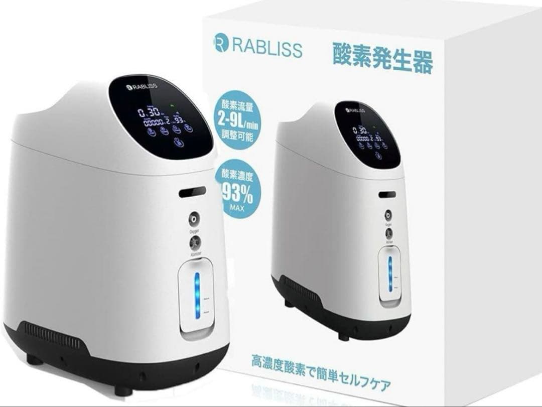 RABLISS 酸素発生器 KO306 使用回数3回　小林薬品 楽天市場】[即納] 【楽天1位】 酸素発生器 小林薬品 KO306 メーカー