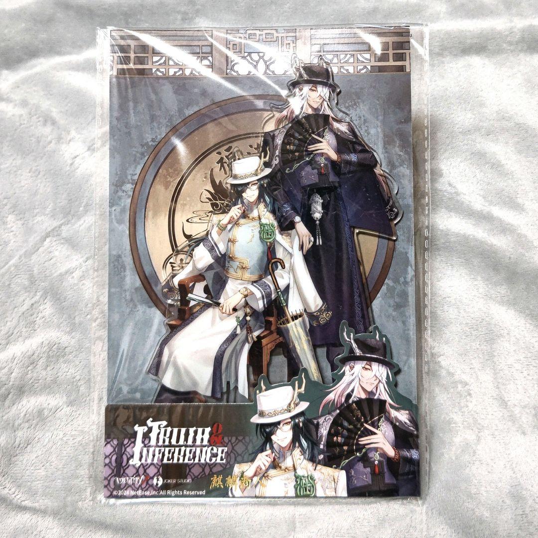 第五人格 白黒無常 アクスタ - メルカリ