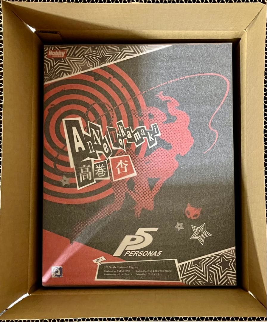 ペルソナ５　高巻杏　怪盗Ver 再販版