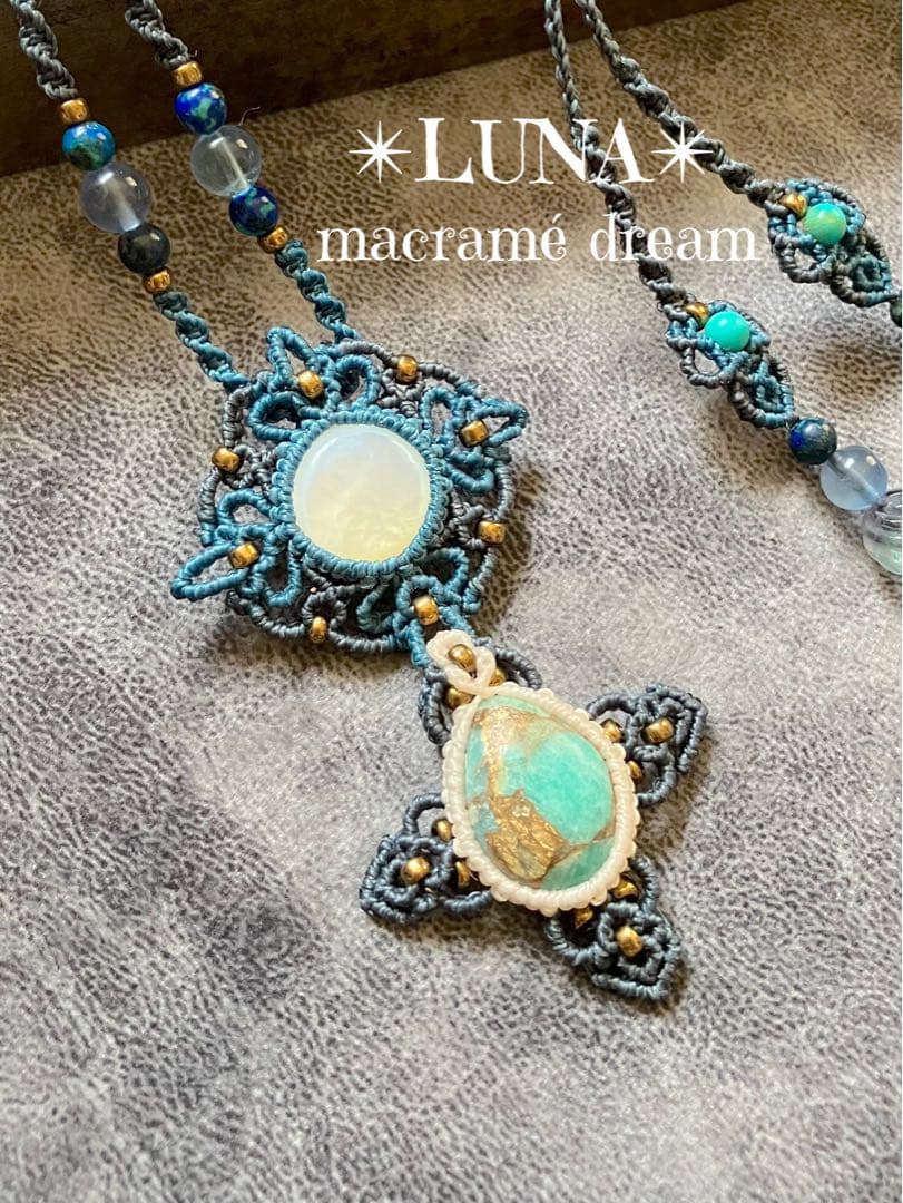 おみど様✴︎レッドヘマタイト✴︎コッパーアマゾナイト✴︎マクラメ