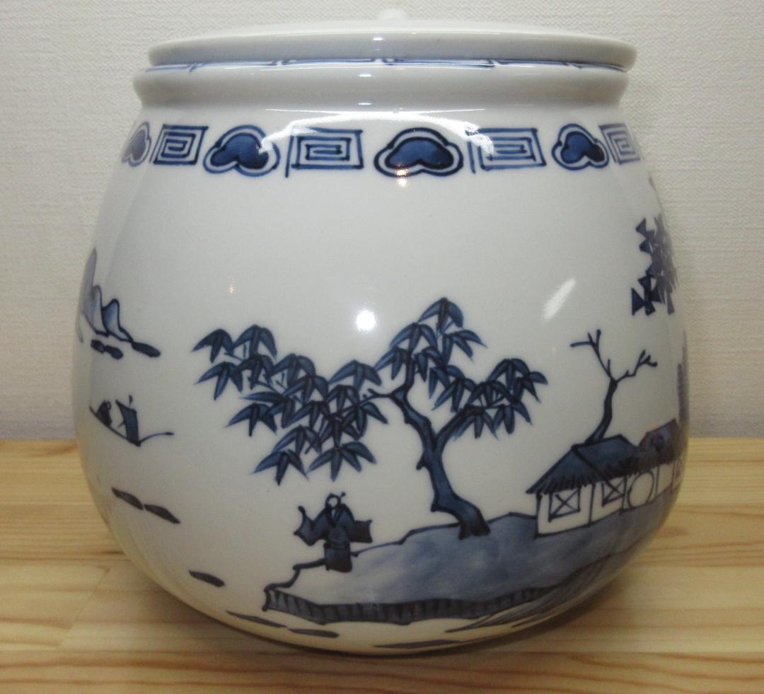 送料込【逢絢亭】茶道具 水指 京焼 染付 芋頭の形 桃山窯 共箱入り