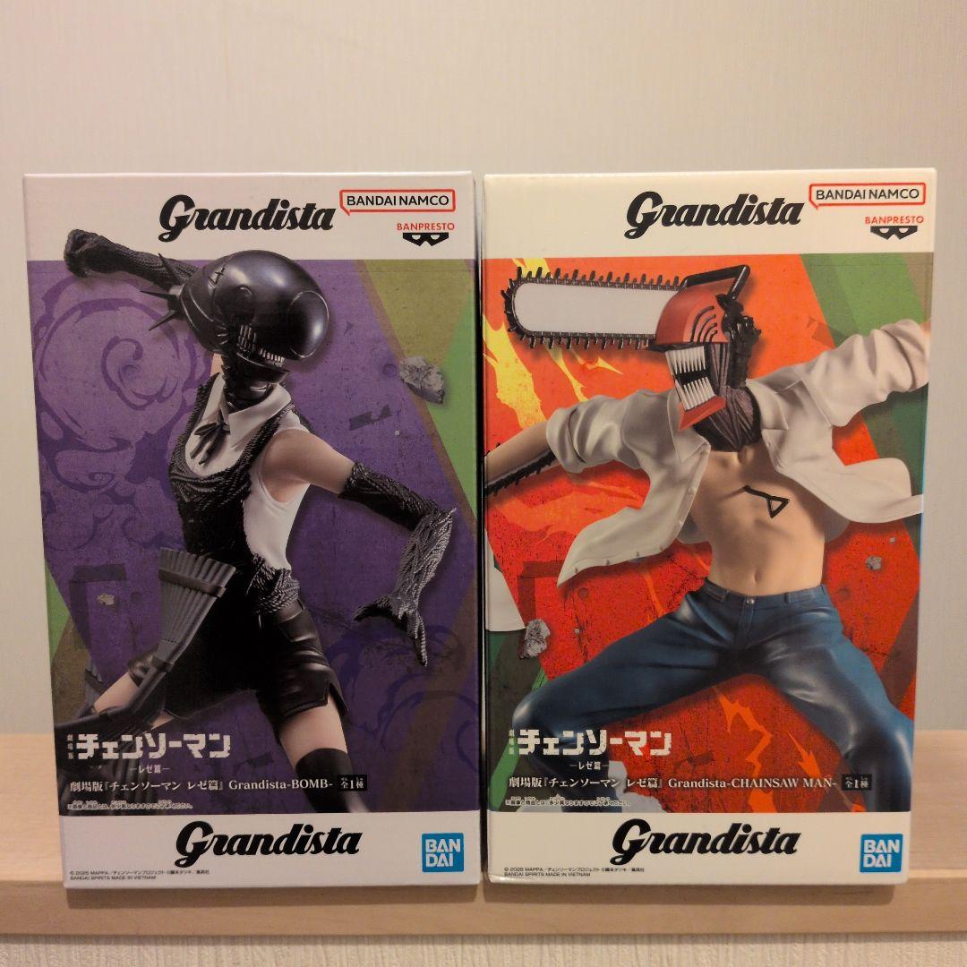 Grandista 劇場版 レゼ篇 チェンソーマン ボム フィギュア 2個セット