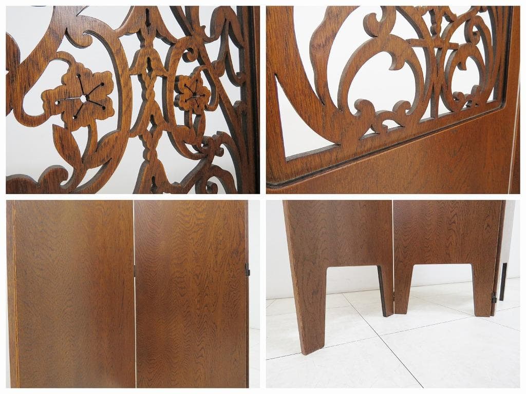 三越 ブルージュ□透かし挽きスクリーン□3連□パーテーション 衝立