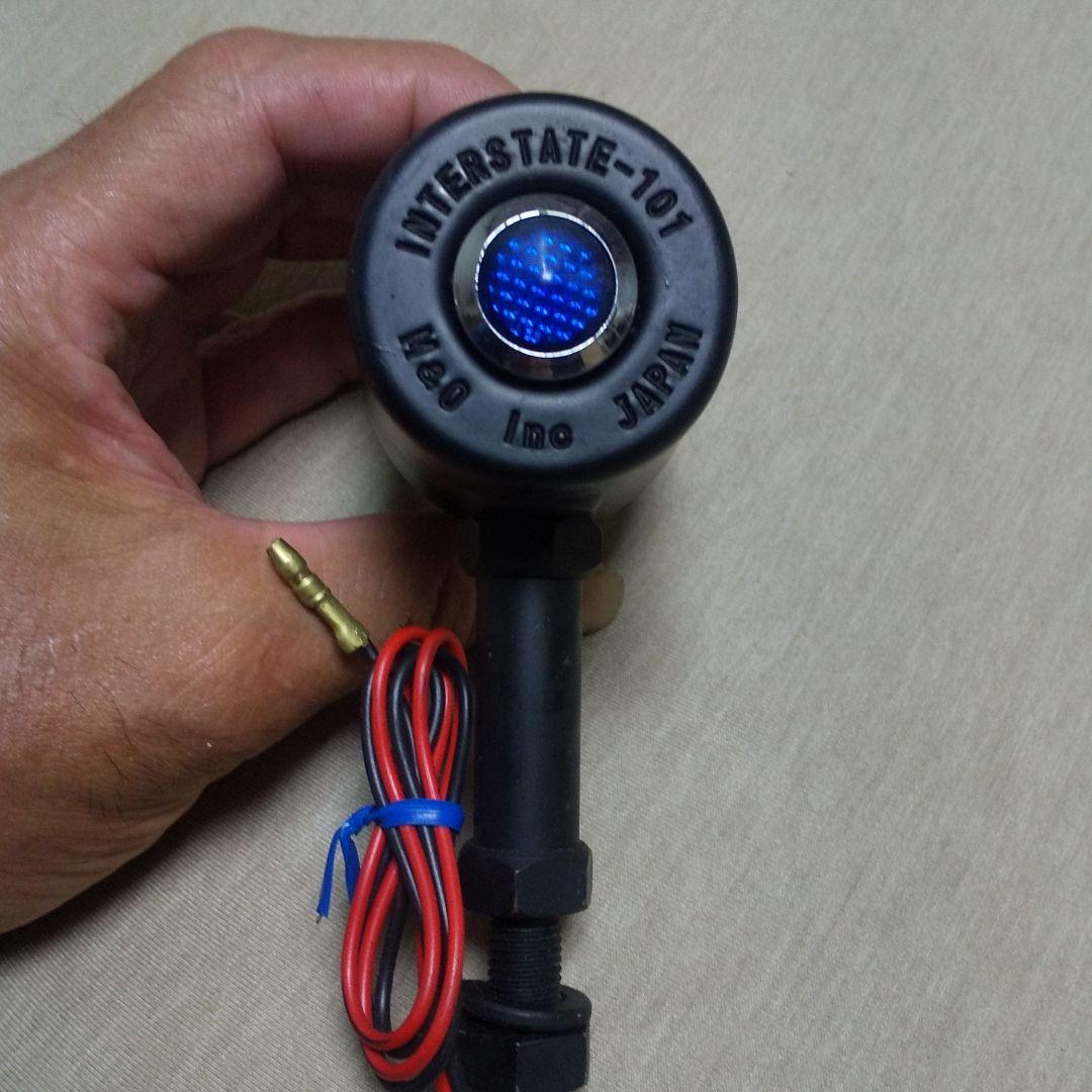 イノウエ ハイウェイフラッシャー