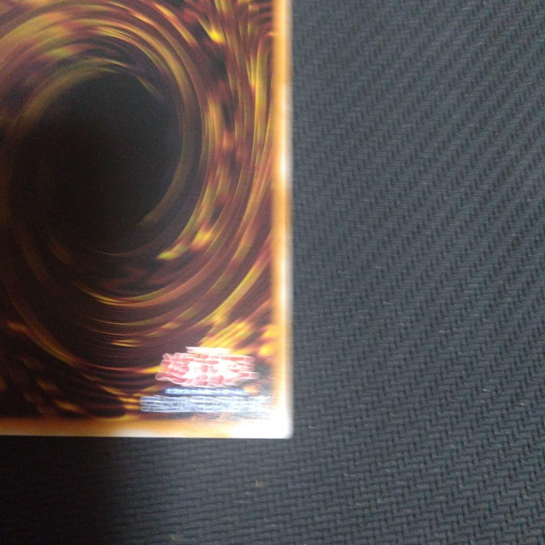 エクソシスター・カルマエル 　プリシク