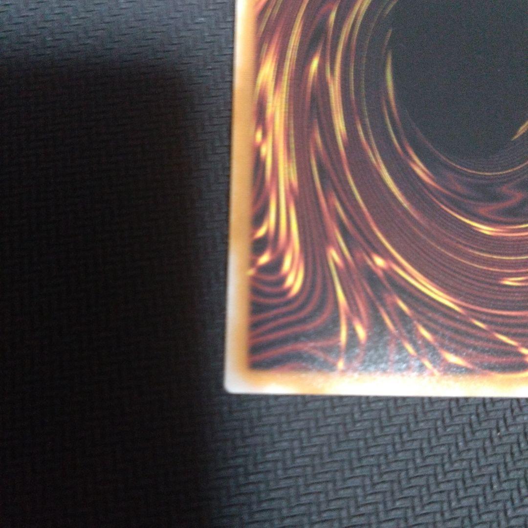 エクソシスター・カルマエル 　プリシク