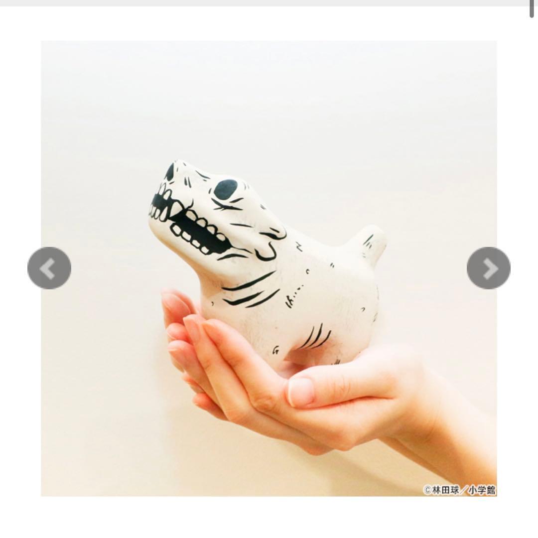 大ダーク モージャ 張り子 林田球先生「大ダーク」の新作グッズが登場！ みぼすぱんのお皿や