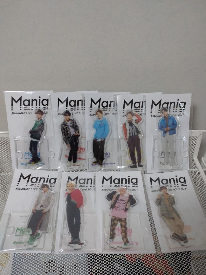 Man 全員 9人分 5種類 セット まとめ売り ほとんど 新品未開封