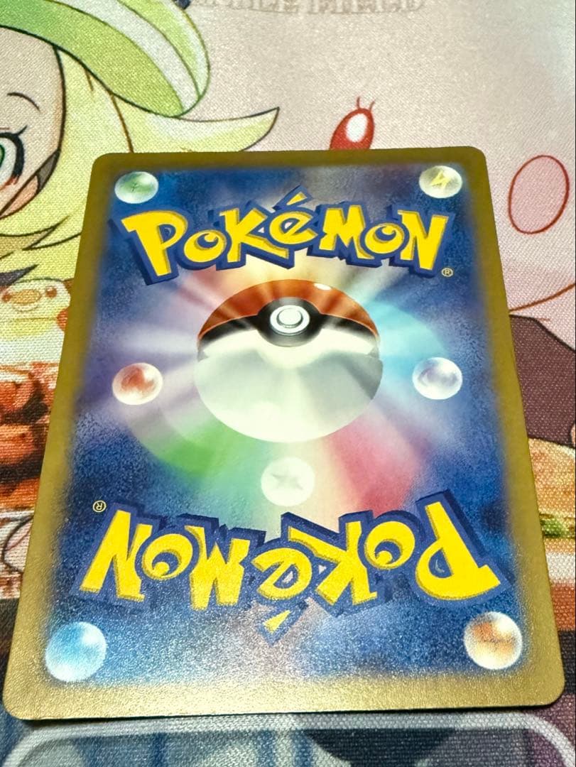 ポケモンカードセット nagabaピカチュウ　リザードンSAR、UR 傷あり特価