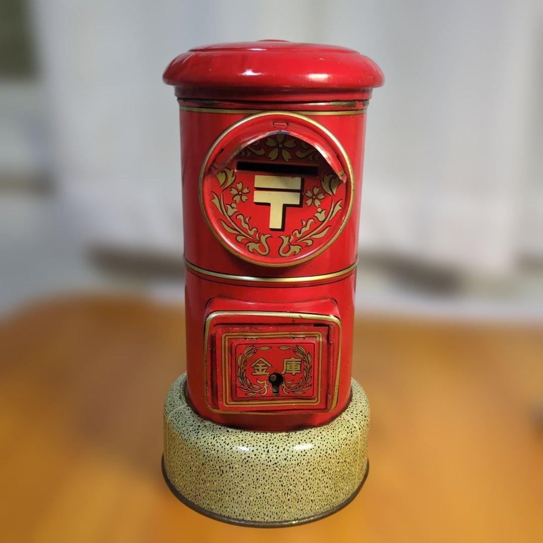 貯金箱 赤い 郵便ポスト型 アンティーク雑貨 昭和レトロ - メルカリ