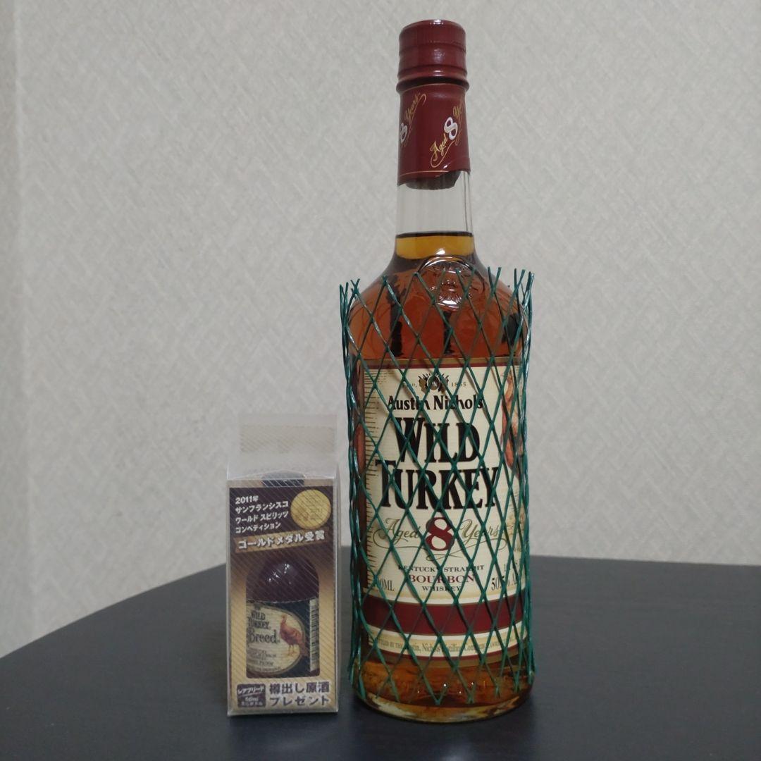 ワイルドターキー WILD TURKEY レアブリード バレルプルーフ 旧ラベル ワイルドターキー レアブリード WILD TURKEY Rare Breed KENTUCKY