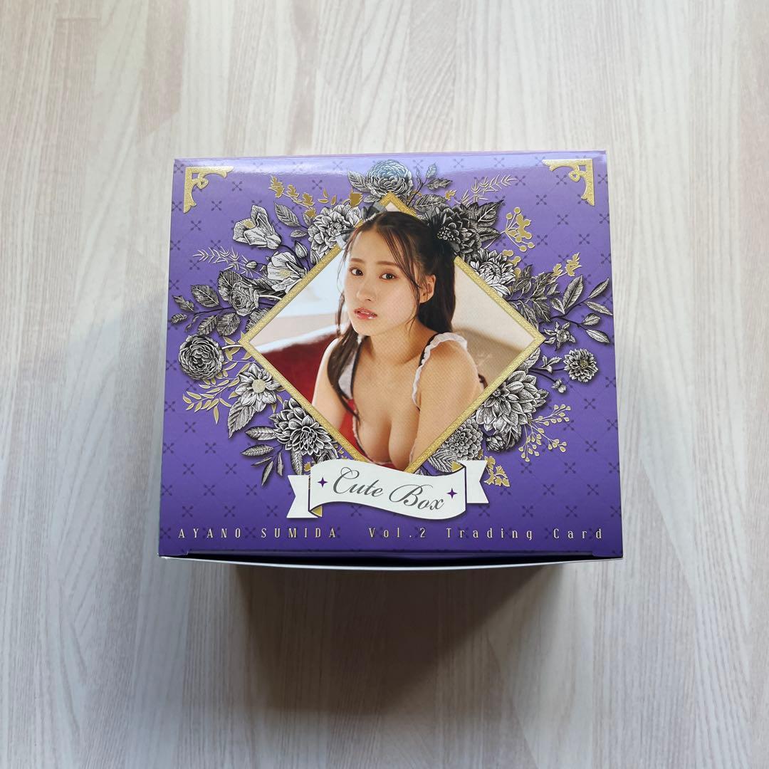澄田綾乃 Cute Box Vol.2 トレーディングカード